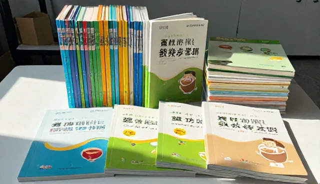 如何应对业务发展趋势中的挑战?