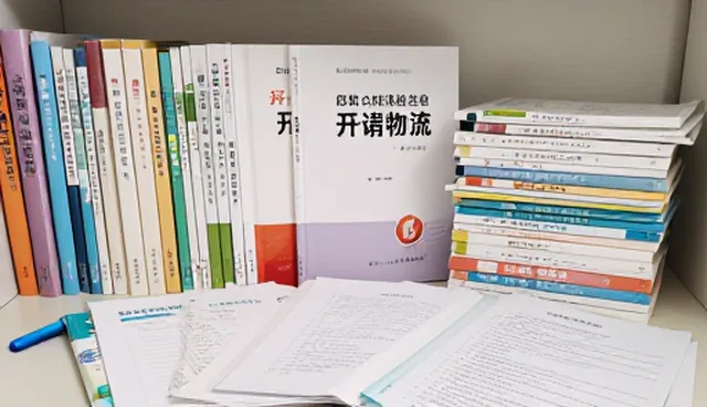 考试辅导中数据传输的适用条件与选择依据