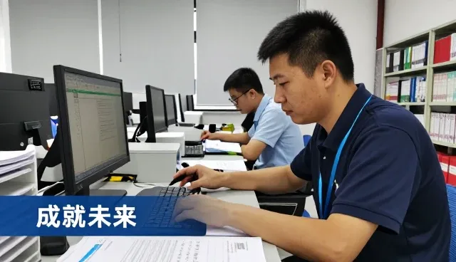 教育咨询套餐选择参考指南